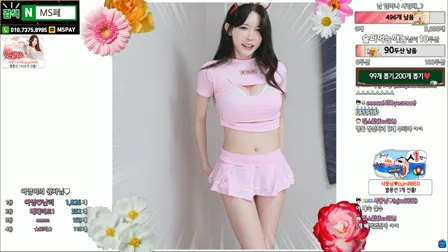 AfreecaTV主播阿英BJ아영2020年8月19日直播视频舞蹈剪辑131827